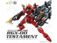 DM RGX-0 TESTAMENT RED ROBOT MODEL KIT